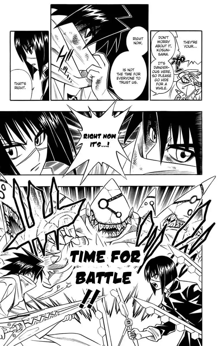 Busou Renkin Chapter 38 4
